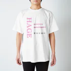 チャンユーショップのチャンユーオリジナルTシャツ 幸運をあれ！！ スタンダードTシャツ