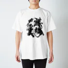 臼井鳳九の麒麟の翼 Regular Fit T-Shirt