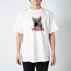 ニコサンカフェの看板犬フクちゃん スタンダードTシャツ