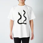 ちょっと変なアラサーの鰻うなぎウナギ　そして蒲焼 Regular Fit T-Shirt