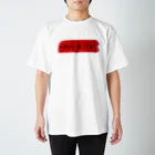 Twelve-Notesの一色萌生誕グッズ Regular Fit T-Shirt