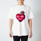 tsuki-hiroのバレンタインのチョコレートちゃん スタンダードTシャツ