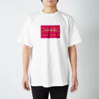 ジルトチッチのデザインボックスのバレンタインのかわいいハートのイラスト Regular Fit T-Shirt