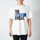 ラーメン・餃子 ハナウタ&GYOZA DAYのTHE RAMEN GYOZA Regular Fit T-Shirt