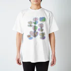 chabiのチューリップ Regular Fit T-Shirt