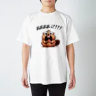 NISSINの絶叫するビーバー Regular Fit T-Shirt