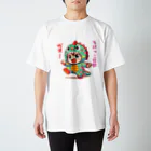 snow-birdのちびっこ怪獣 Regular Fit T-Shirt