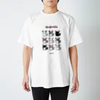 teruteQ chinchilla illustration suzuri店のちゅーびっくちんちら Regular Fit T-Shirt