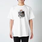 ねこほうチャンネル公式グッズのねこほう全員集合 Regular Fit T-Shirt