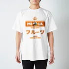 Stylo Tee Shopの温泉牛乳のフルーツ牛乳♨ Regular Fit T-Shirt