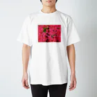 筋子オニギリのツツジのお花シリーズ Regular Fit T-Shirt