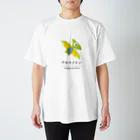 little_hero_t-shirtsのプテラノドンくん スタンダードTシャツ