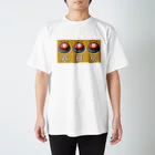 ほかほかしろくまのあったかざっかやのボタンボタンボタン Regular Fit T-Shirt