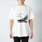 Muk∞gawa Recordsの神仰知能ARTS = ARTificial Spirituality | 序章 第01話 | 逢条 陽 vs いびつな世界_AITEMU 07 Regular Fit T-Shirt