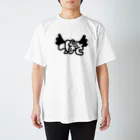 ゆきじふくすけの全国のつばささんへ Regular Fit T-Shirt