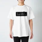 OUTLOUD公式ショップのバズリニキ／ワギT／ブラックBG Regular Fit T-Shirt