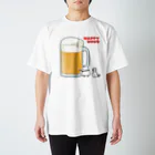 うさやのハッピーアワーでビール祭りを開催するパンダとシマエナガ Regular Fit T-Shirt