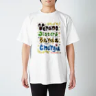 Flamenco Verano Tiendaのフラメンコ　ベラーノ　オリジナルバンド スタンダードTシャツ