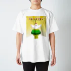 ぽっぽこ本舗の最強コンビ スタンダードTシャツ