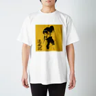 遷風記（せんぷうき）の遷風記（黄昏の視線） Regular Fit T-Shirt