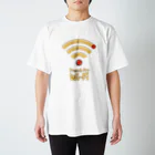 Stylo Tee ShopのWi-Fi フライポテト Regular Fit T-Shirt