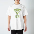 Stylo Tee ShopのWi-Fi きゅうり Regular Fit T-Shirt