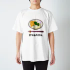 SHIROGAMI / NFT Artistのきつねうどん スタンダードTシャツ