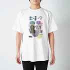 gomagomagoma-samaのポンコツ猫 Regular Fit T-Shirt