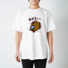 やべーべや公式SUZURIグッズのあずましい Regular Fit T-Shirt