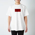 にゃがそねこてちゅの加州イメージ Regular Fit T-Shirt