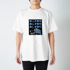 BRIDGesのあじまTシャツ Regular Fit T-Shirt