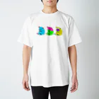 ネズミの金玉2DKのカラフルスキニーハムス達 Regular Fit T-Shirt