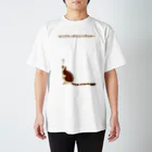 ぎんぺーのしっぽのセスジキノボリ考える Regular Fit T-Shirt