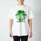 KOKEJII-YAのKOKEJII-YA Symbolic face:GREEN TEA Regular Fit T-Shirt