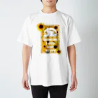 ろくもんせんの向日葵　ひまわりアート「私は君だけを見つめている」 Regular Fit T-Shirt