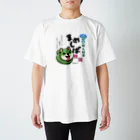 kazu_gの隠れ銘菓「まめしば饅頭（抹茶あん）」! Regular Fit T-Shirt