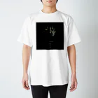 H madeのNECROMANCER no.4 Regular Fit T-Shirt