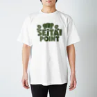 EPOCALE LifeのSEITAI Pointのくまのポーくん スタンダードTシャツ