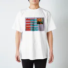 QQQstoreのDaydream スタンダードTシャツ