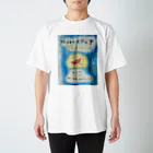 月ノ子の森に恋してのムラナギ／月ノ子を探すための本 Regular Fit T-Shirt