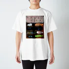 月ノ子の森に恋してのムラナギ／森の話 Regular Fit T-Shirt