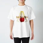 梅乃実茶漬け本舗の林檎がBANANA Regular Fit T-Shirt