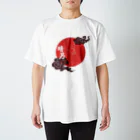 禁断の果実の晴男 Regular Fit T-Shirt