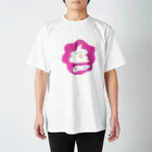 まつだのクッソー Regular Fit T-Shirt