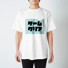 jiroshinのゲームクリア スタンダードTシャツ