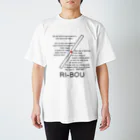 麻雀カッコイイシリーズのRI-BOU Regular Fit T-Shirt