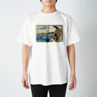 Y.T.S.D.F.Design　自衛隊関連デザインの東海道五十三次　神奈川台之景　護衛艦 Regular Fit T-Shirt