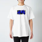 イブキの俺 Regular Fit T-Shirt