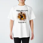 山本修平F.C　　のファイヤー山本即位4周年記念式典限定No.75 スタンダードTシャツ