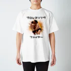 山本修平F.C　　のファイヤー山本即位4周年記念式典限定No.80 Regular Fit T-Shirt